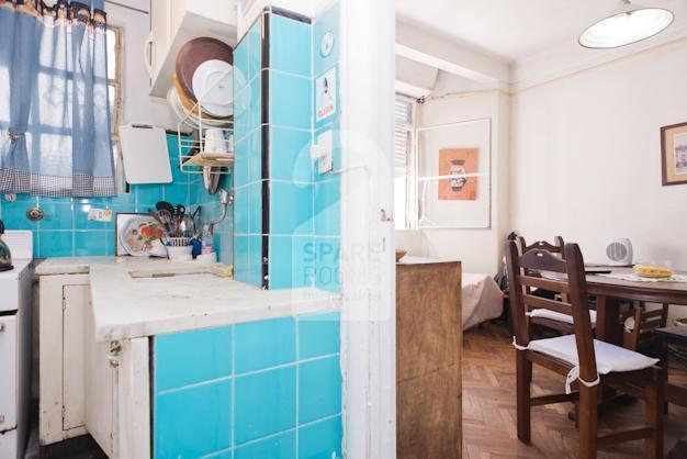 View of the Living room and kitchen