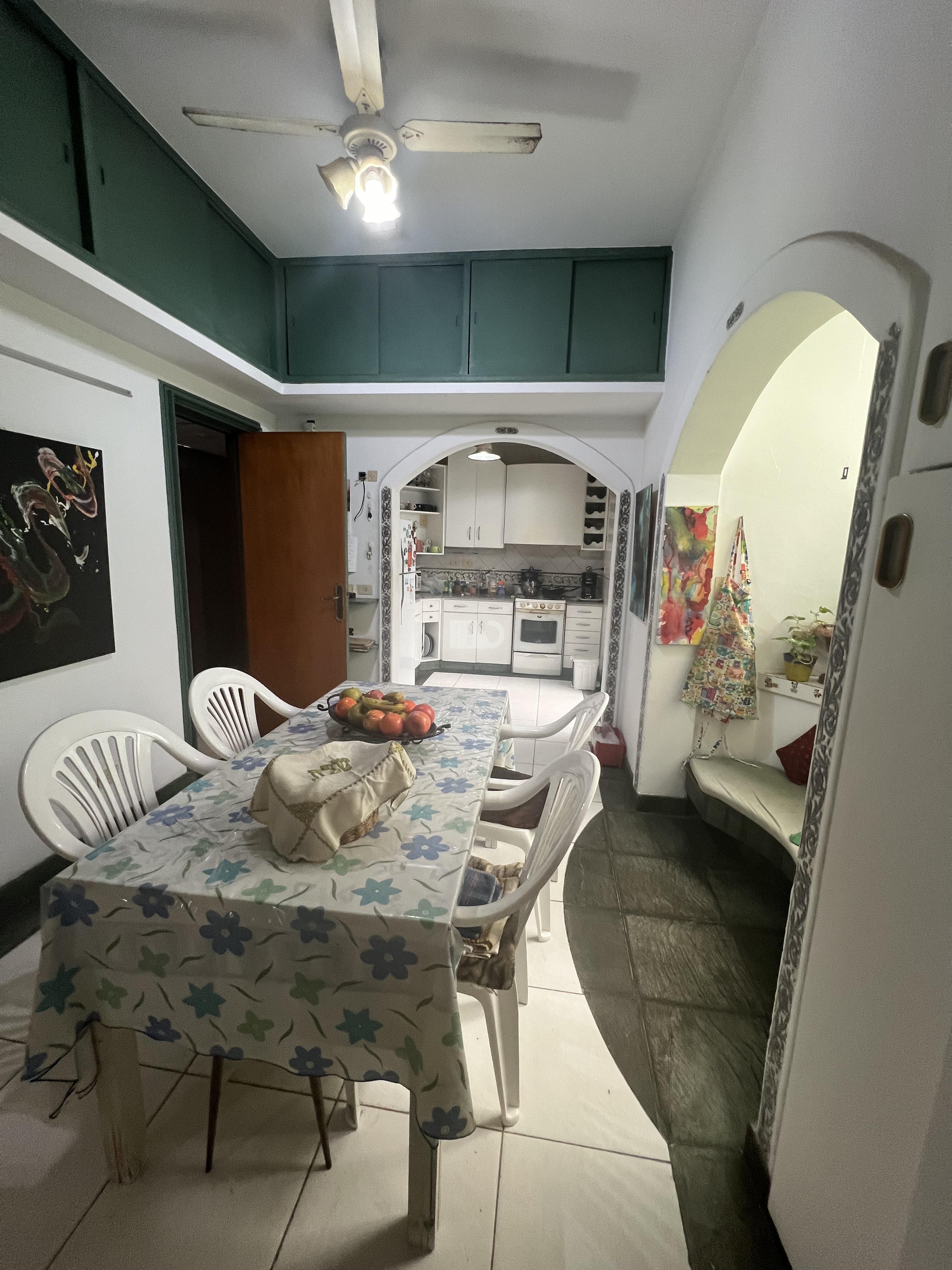 The Kitchen